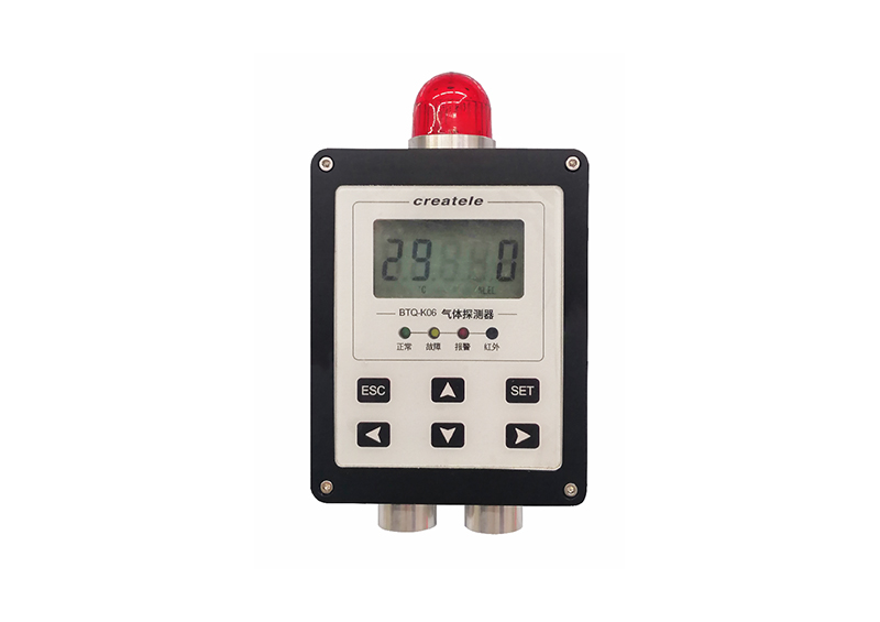 磁吸無線可燃?xì)怏w報(bào)警裝置